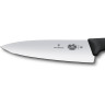Нож для разделки мяса VICTORINOX 5.2063.20